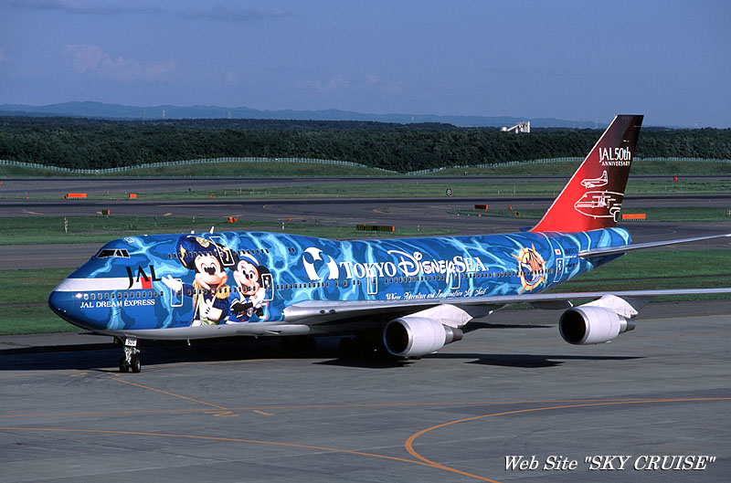 日本航空 ボーイング747-446D 日本航空 ボーイング747-446D
